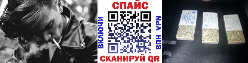 БУТИРАТ BDO  цена   Лесозаводск 