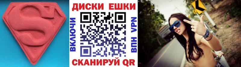 Ecstasy louis Vuitton  где продают наркотики  Лесозаводск 