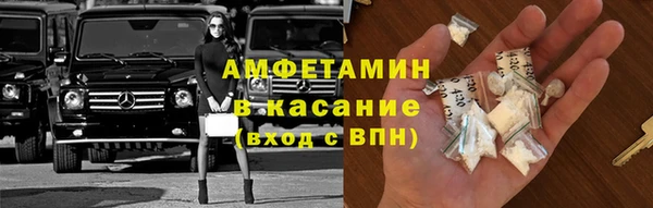 каннабис Новодвинск