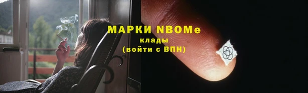 мдпв Абинск