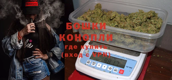 гашиш Новозыбков