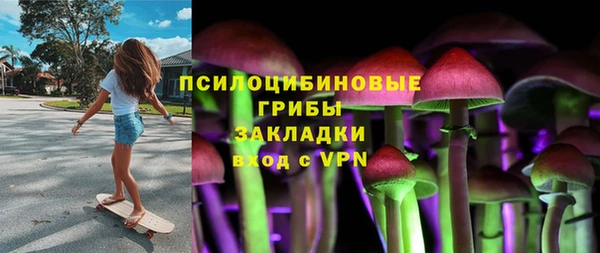 mdma Новокубанск