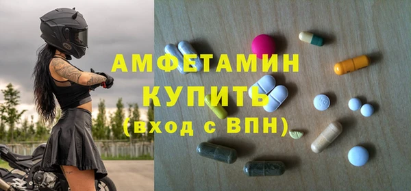 каннабис Новодвинск