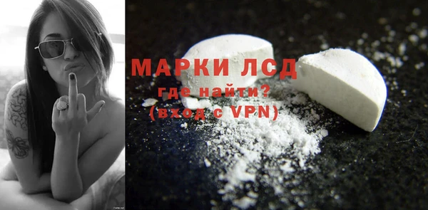 а пвп мука Абдулино