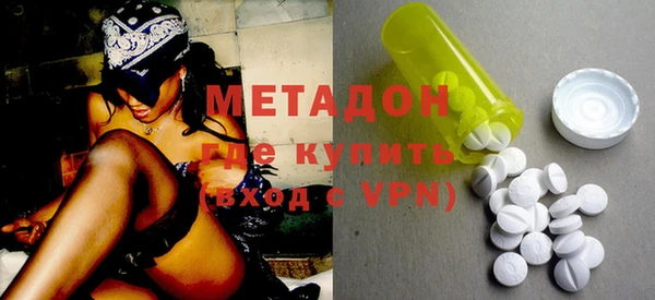 а пвп мука Абдулино