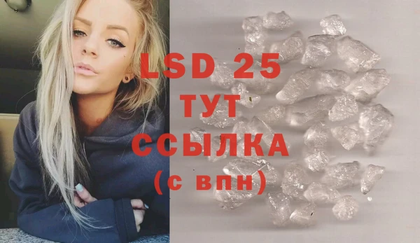 каннабис Новодвинск