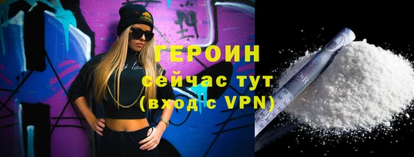 а пвп мука Абдулино